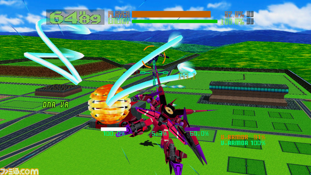 virtulon4