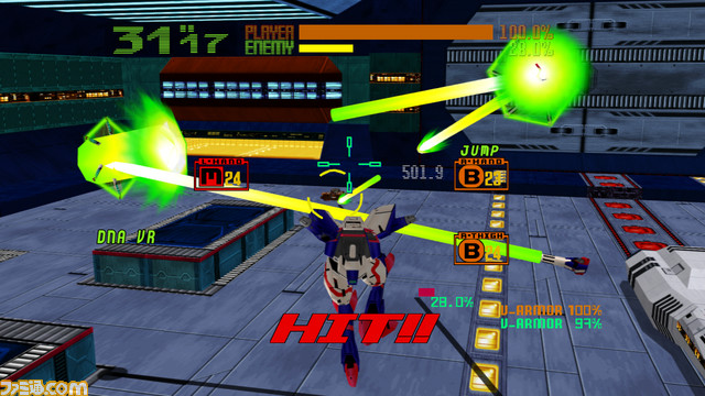virtulon2