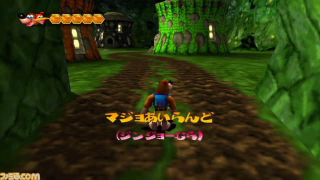 BanjoTooie9