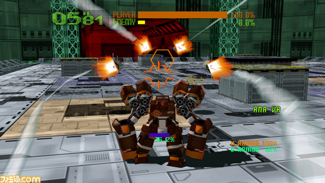 virtulon3
