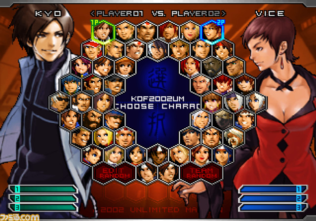 kof2002_1