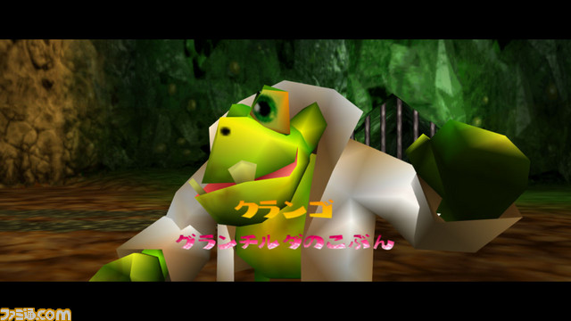 BanjoTooie7