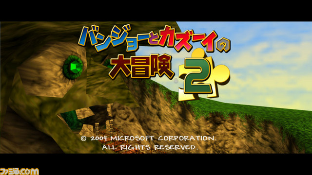 BanjoTooie4