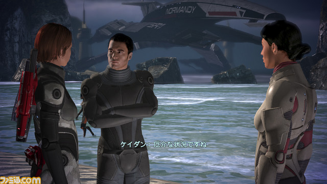 masseffect1