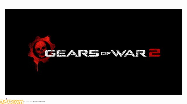 gow21