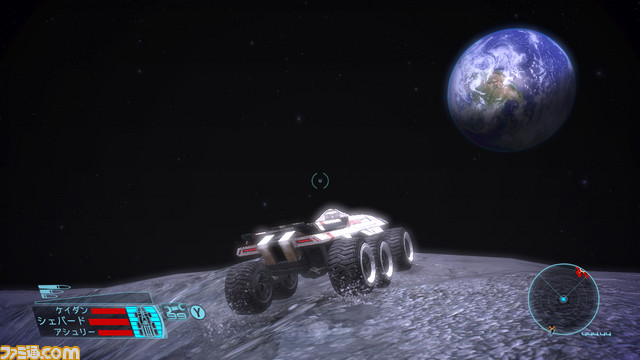 masseffect6