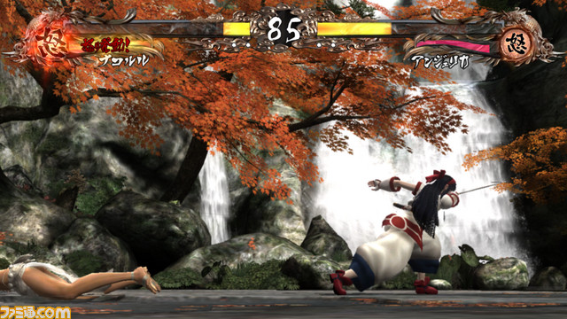 samusupi4