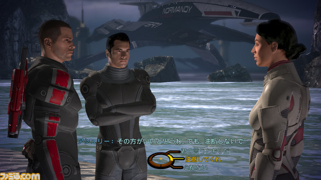 masseffect4
