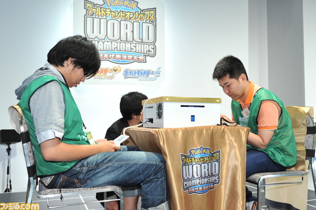 WA3_2014