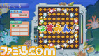 yosumin01