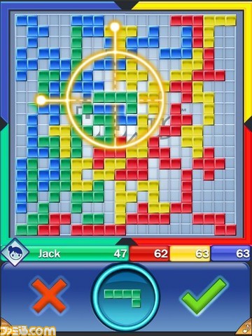 Blokus-iPad_screens_768x1024_JP_04_640