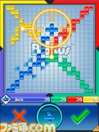 Blokus-iPad_screens_768x1024_JP_01_640