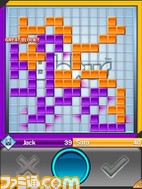 Blokus-iPad_screens_768x1024_JP_03_640
