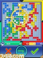 Blokus-iPad_screens_768x1024_JP_04_640
