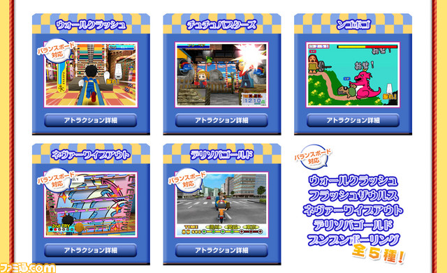tfpsite2