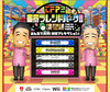 tfpsite1