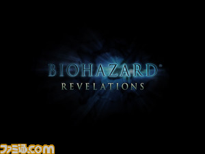 BH_revelations_2010E3