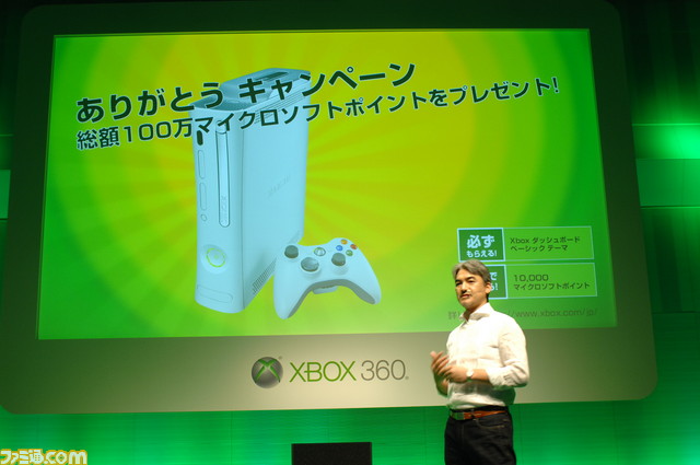 ms01