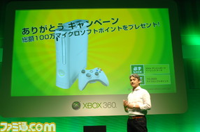 ms01