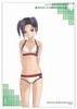 rinko