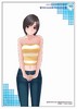 aikakasane