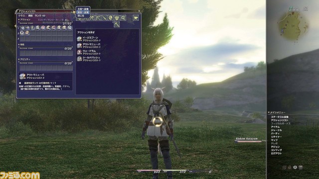 ff035