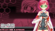 zettai_wall_psp_sample_B