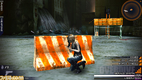 Gamekyo : Parasite Eve 3: new images