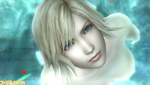 Gamekyo : Parasite Eve 3: new images