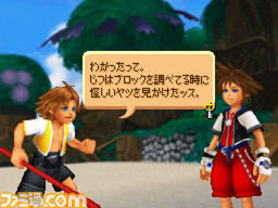 s119_jLru4S5km23KPNicMe1Iv56U2Crg3XiG.jpg