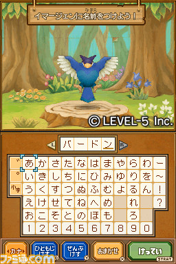 gamen0006