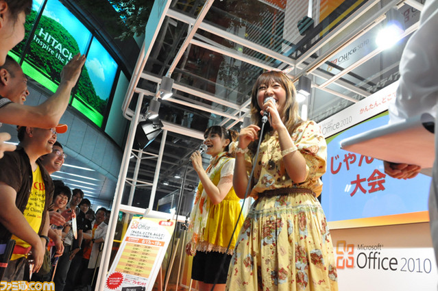 office06