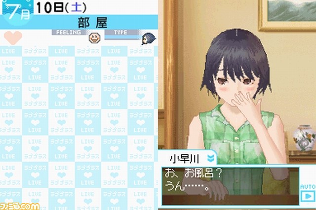 ohnoya07