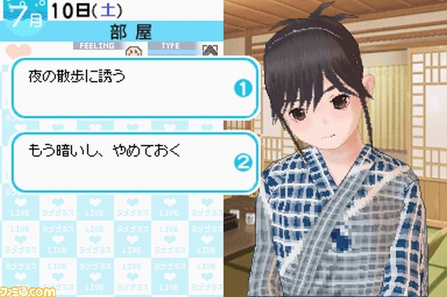 ohnoya00