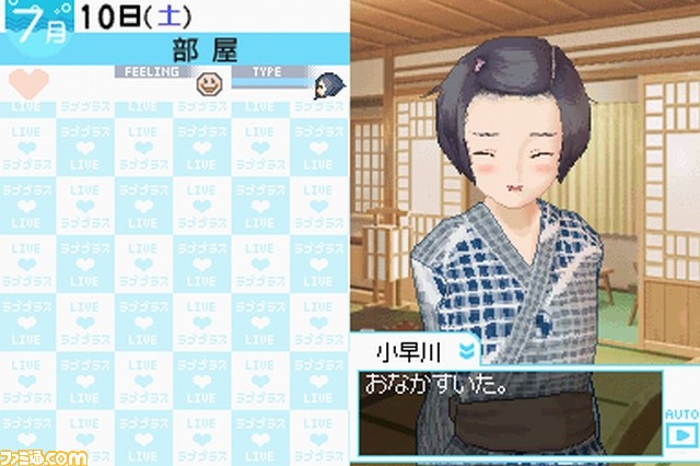 ohnoya05