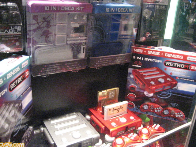 famicon