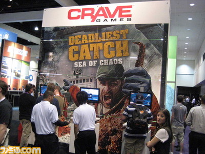 deadliestcatch
