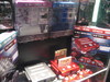 famicon
