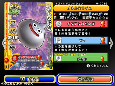 a002