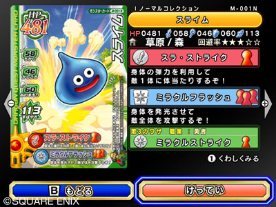 a001