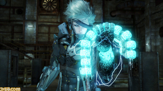 MGSR_Screenshot