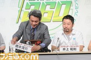 KO3_0613