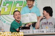 KO3_0843