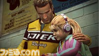 Chuck_Katey_bmp_jpgcopy
