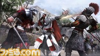 ACB_SP_S_05_GunCounterKill