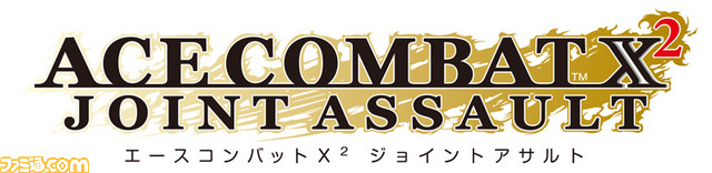 logo800
