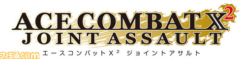 logo800