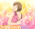 nodamefin_bamen01