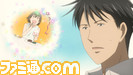 nodamefin_bamen06