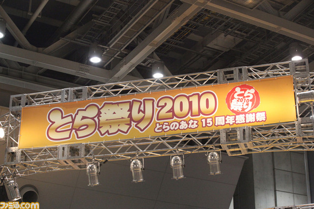as05